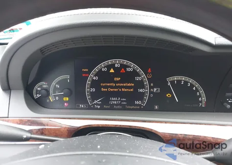 2007 Mercedes-Benz S 550 4Matic из США, поврежденный, VIN WDDNG86XX7A104266